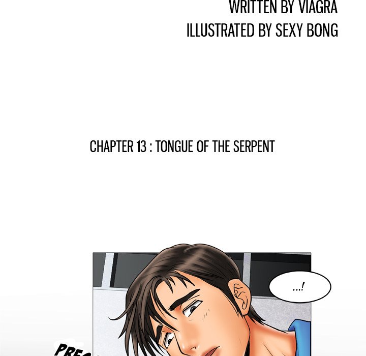 My Wife's Partner - episode 13 - 4
