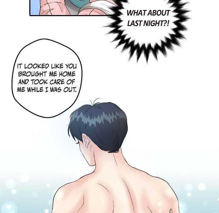 Come Be My Teacher - episode 4 - 60