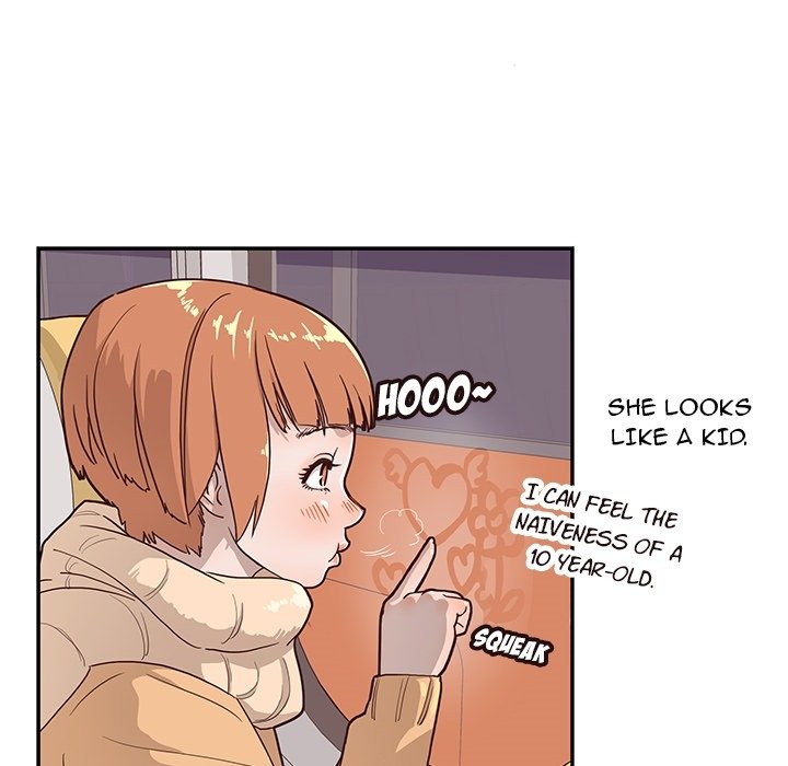 His Women's University - episode Prologue - 25