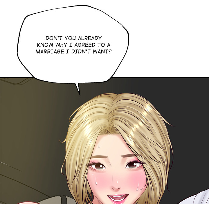 Extremely Rich Family - episode 76 - 49