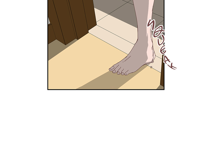 An Innocent Sin - episode 11 - 2