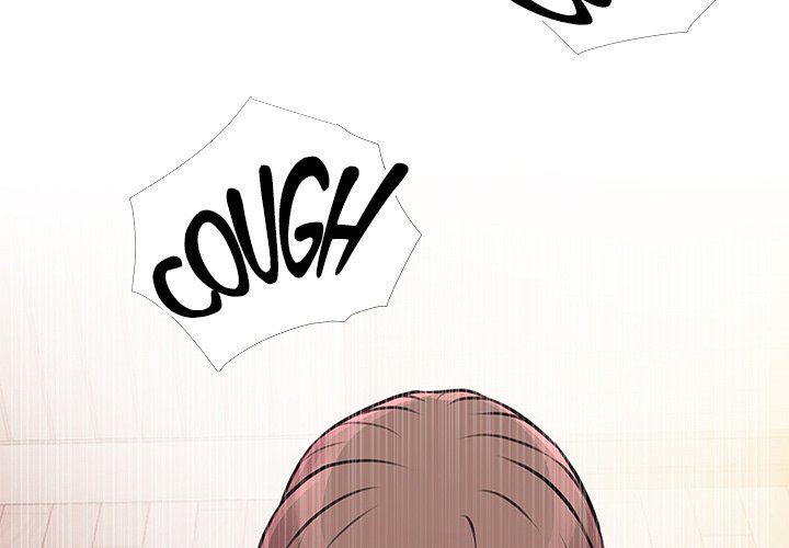 MS. Master - episode 32 - 3