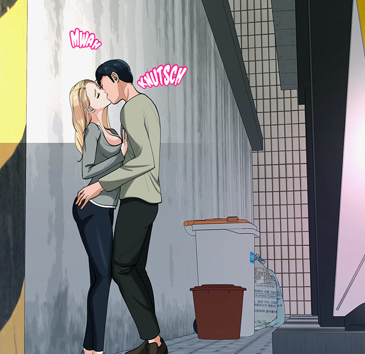 Rache zu Liebe - episode 17 - 88