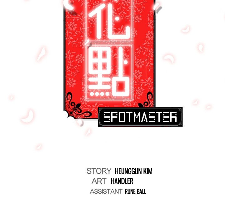 The Spot Master - episode 59 - 6