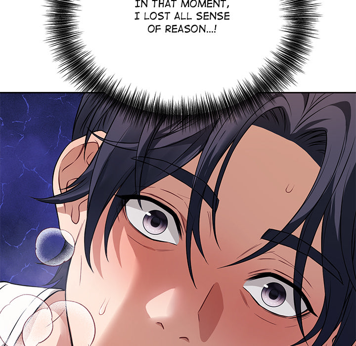 I'm Here for You - UNCENSORED - episode 2 - 23