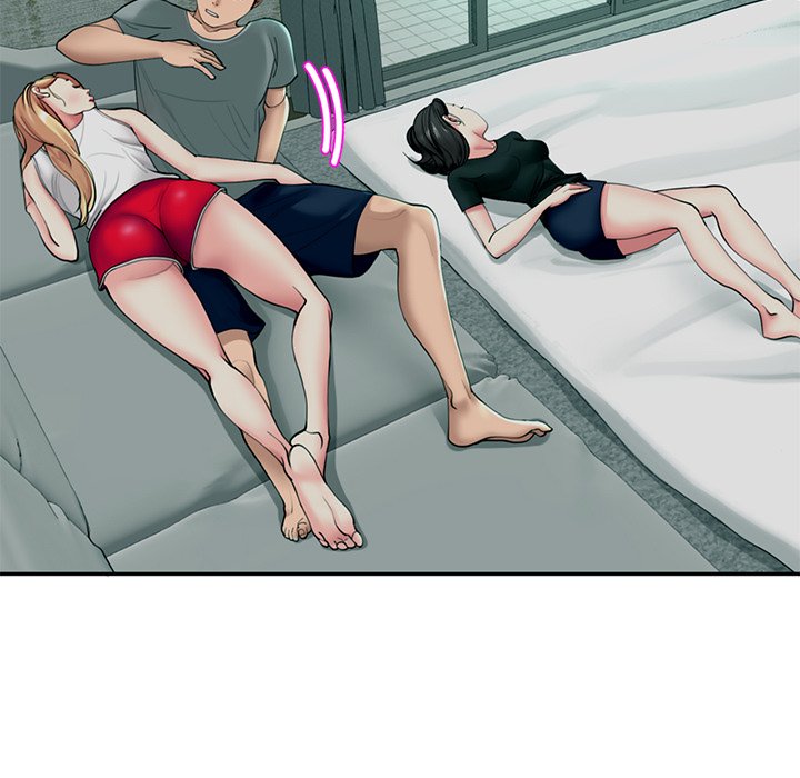 Please Take Care of Her - episode 2 - 44
