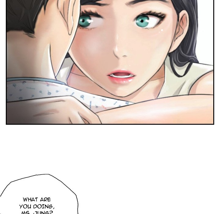 New Face - episode 4 - 6