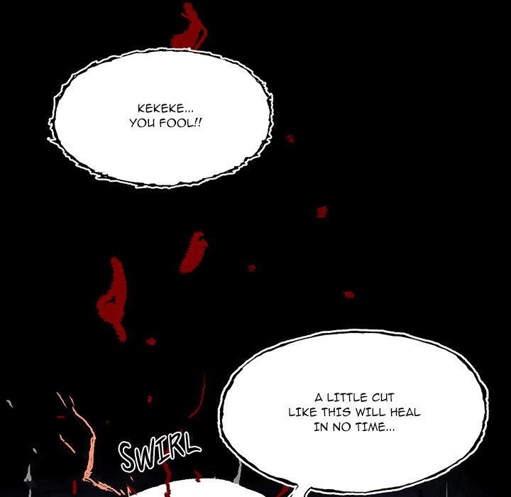 Blood Blade - episode 2 - 90