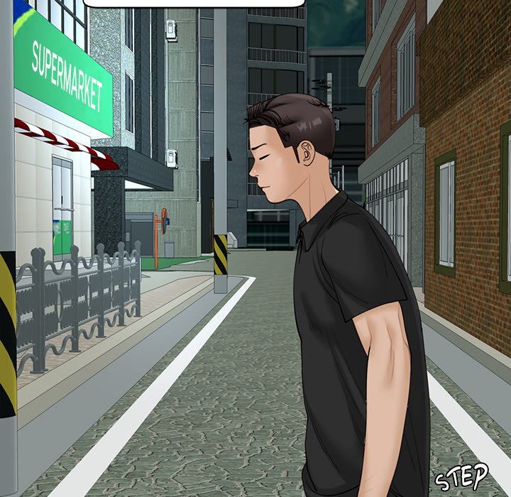 Please Take Care of Her - episode 11 - 4