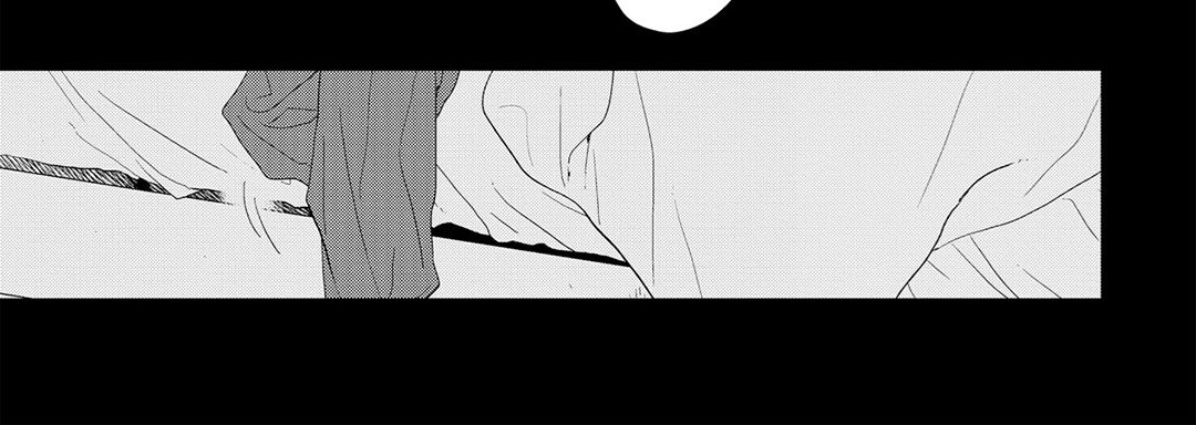 SUPER NATURAL - episode 9 - 79