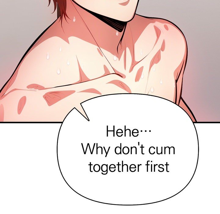 Guy in the Next Room with NTR - episode 13 - 115
