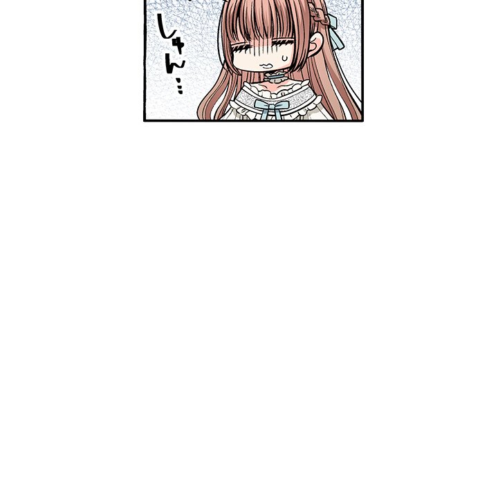 The Lady with an Elegant Smile - episode 10 - 50