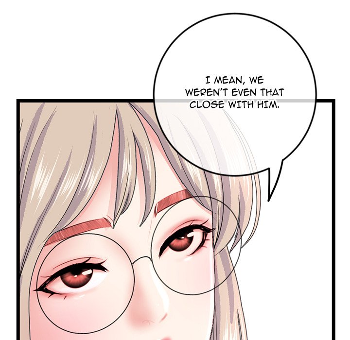 Midnight PC Cafe - episode 36 - 81
