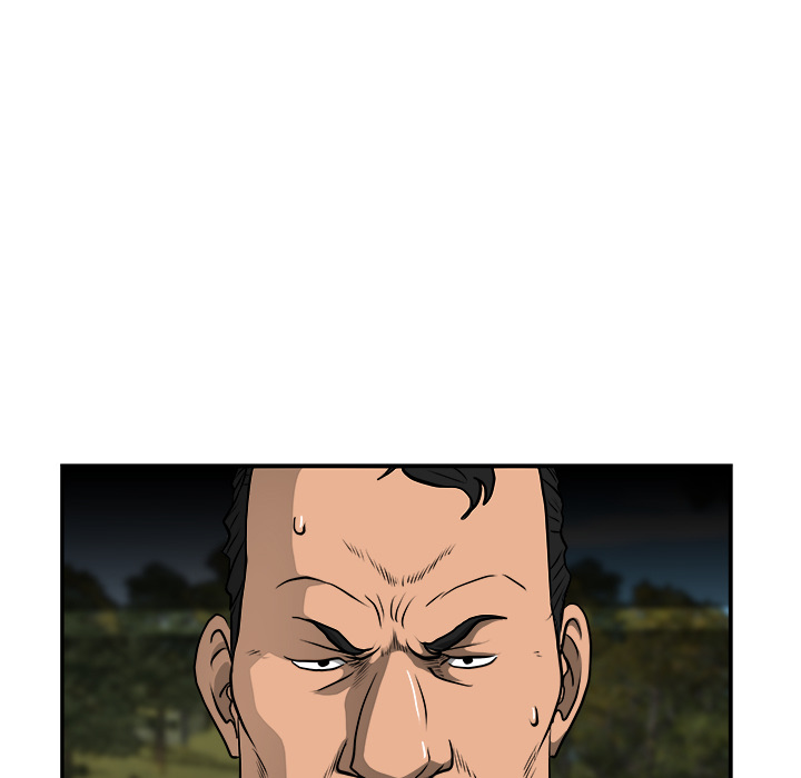 Das Schwert des Donners - episode 5 - 55