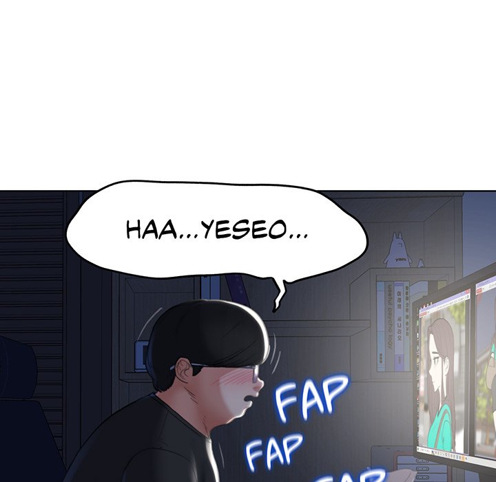 Lustful Games - episode 2 - 46