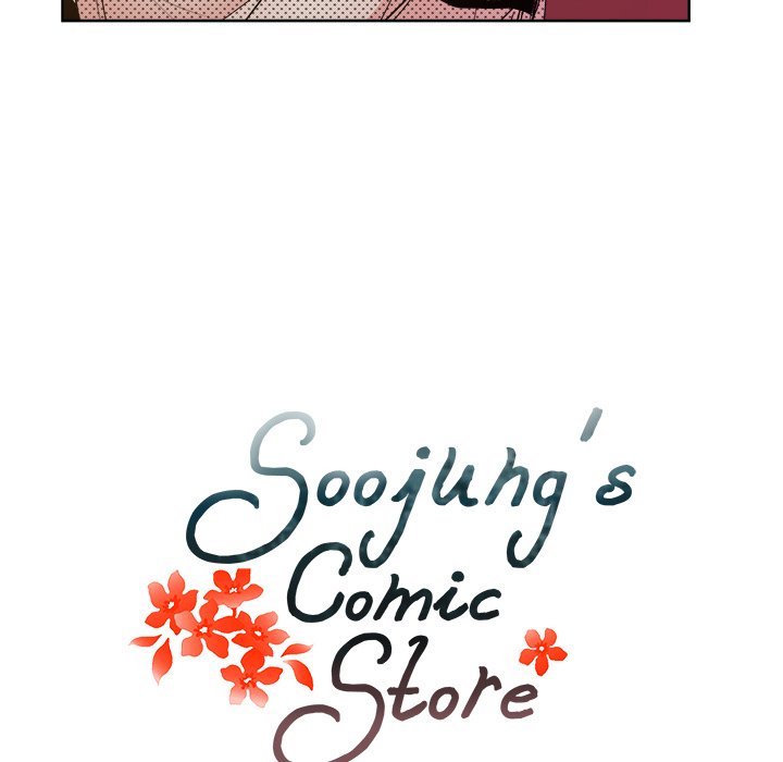 Soojung's Comic Store - episode 9 - 17