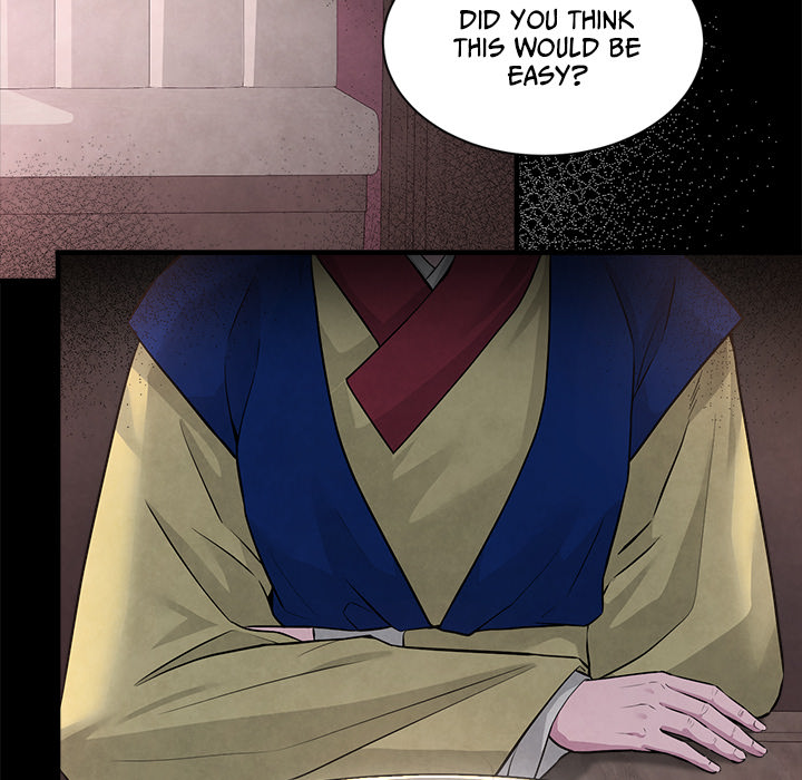 Demon Cat - episode 4 - 109