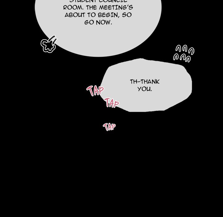 To You in the Swamp - episode 3 - 6
