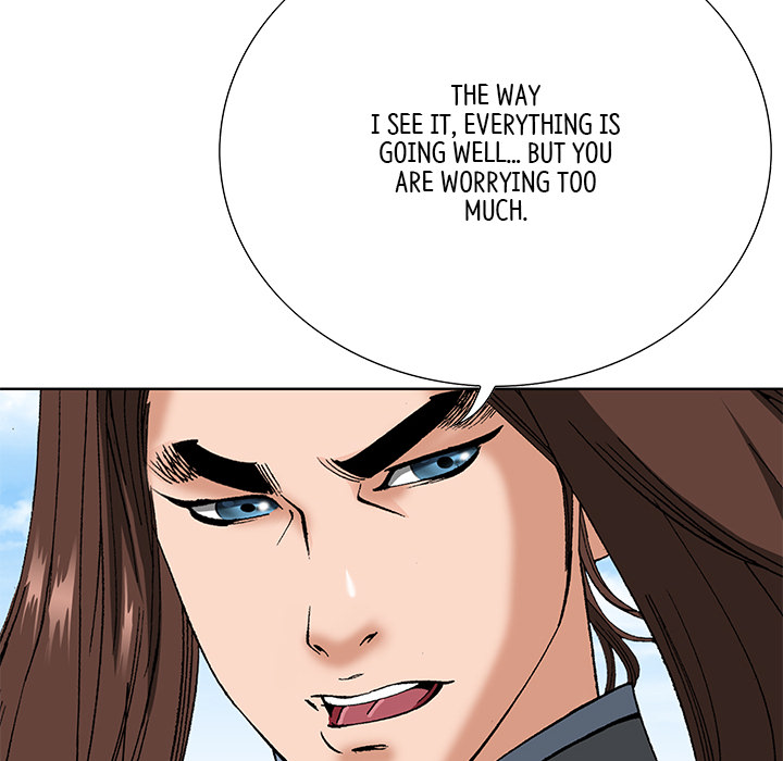The Tale of The Hyungsan Sect - episode 60 - 139