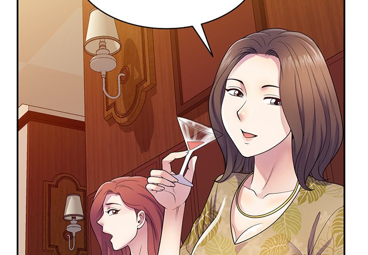 My Wife is a Teacher - episode 19 - 1