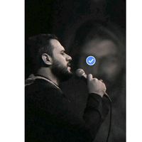 Sound image