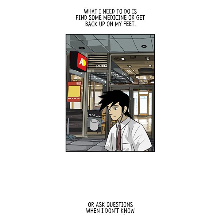 Misaeng: Incomplete Life - episode 57 - 20