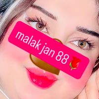 tanye18