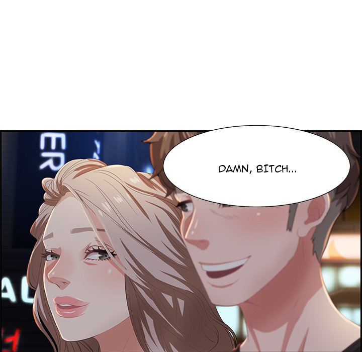 Tasty Chat: 0km - episode 6 - 113