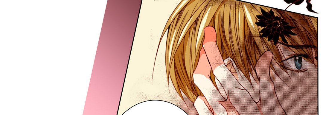 Totally Captivated Side Stories - episode 3 - 113