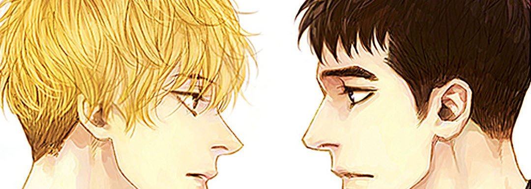 Blue, Black, Sky - episode 1 - 2