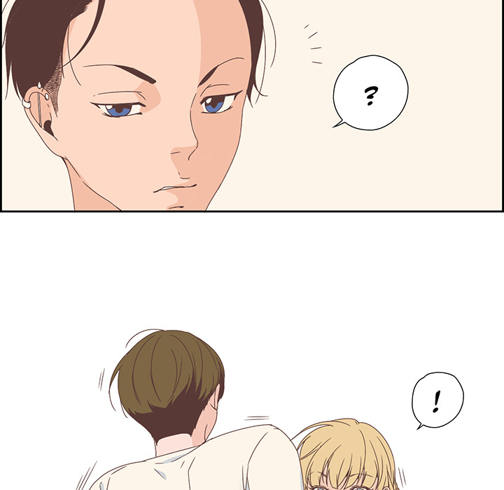 An Innocent Sin - episode 2 - 16
