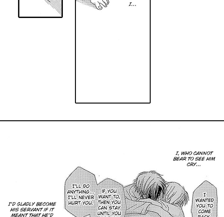 Group-Zero Omnibus Vol.1 - episode 3 - 40