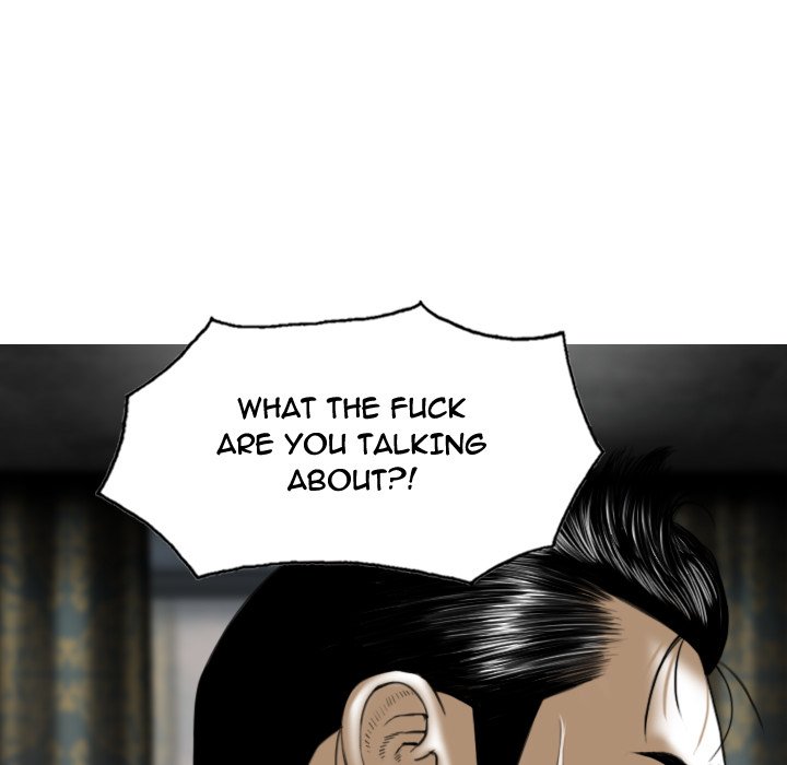 CREAMPIE - episode 50 - 50