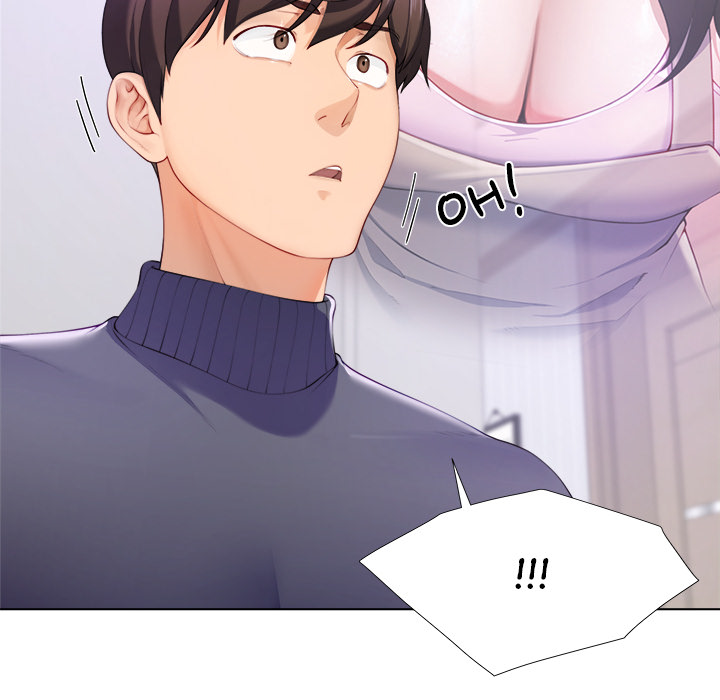 No, I Want HER! - UNCENSORED - episode 1 - 178