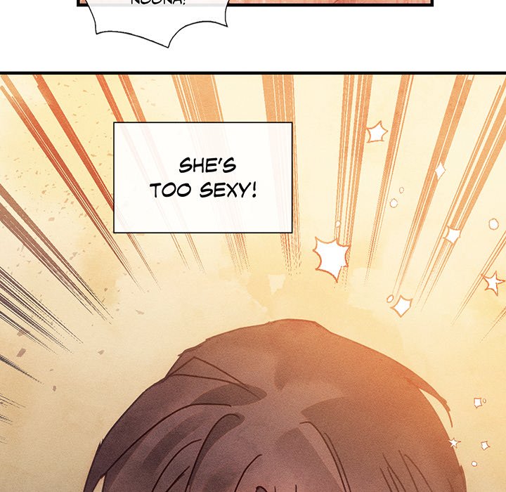 Purely in Love - episode 2 - 266