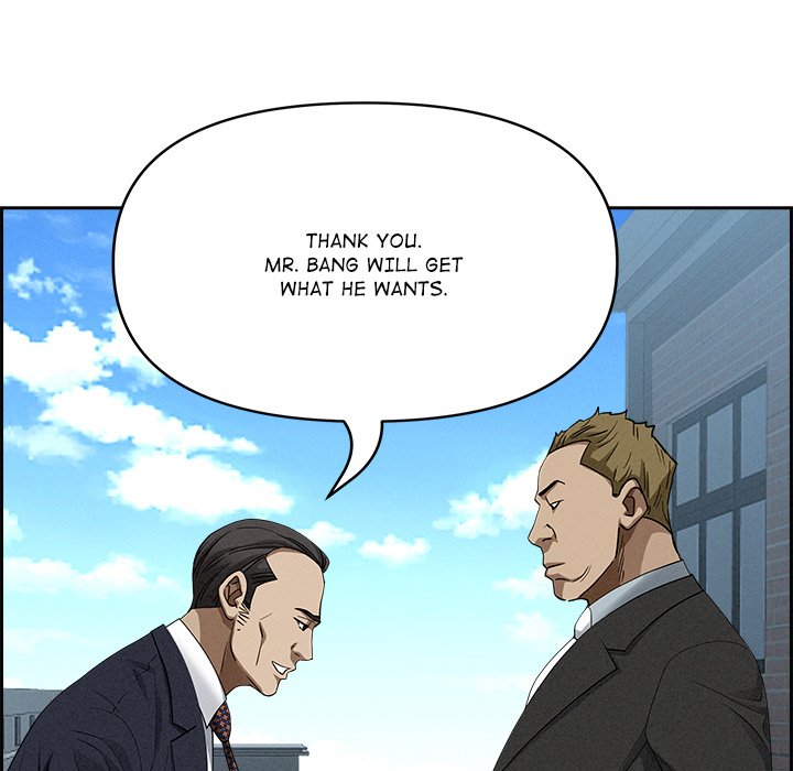 Her Bodyguard - episode 16 - 126