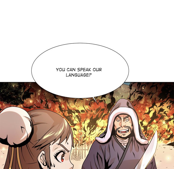 The Humble Warriors - episode 7 - 29