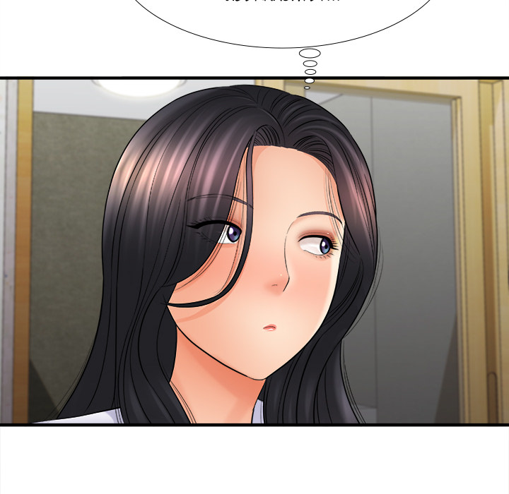 Cartoon Chloe - episode 31 - 11
