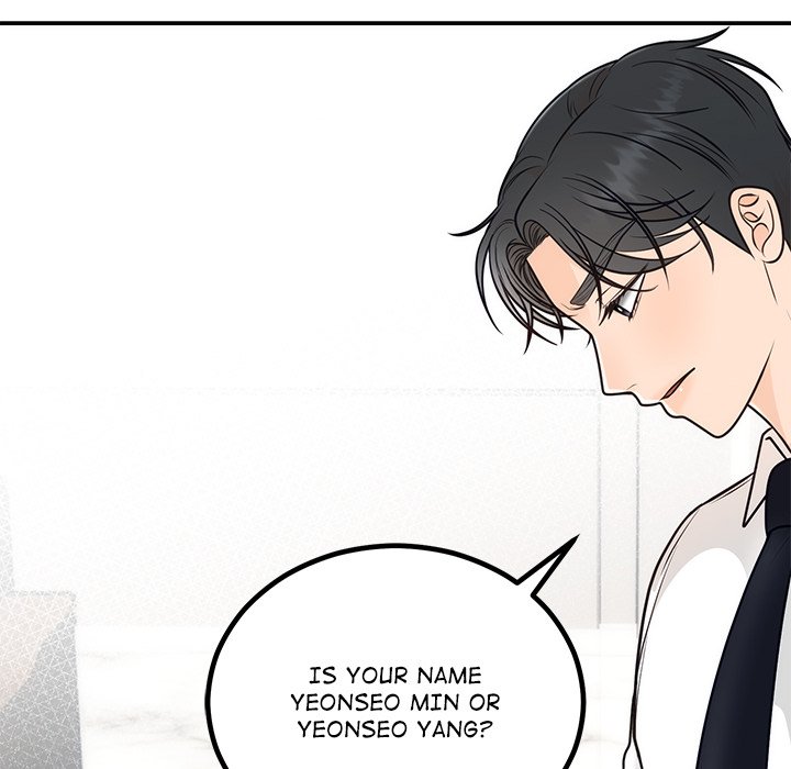 Marriage Chains - episode 10 - 35