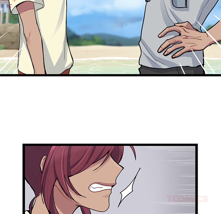 Sommer, Sonne, Star und mehr - episode 5 - 80