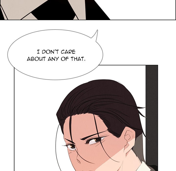 Rain Curtain - episode 31 - 42