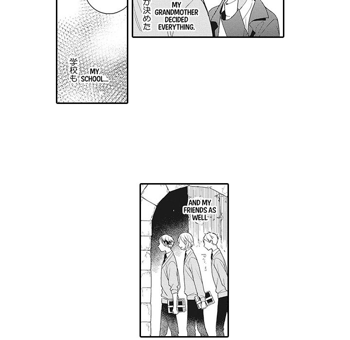 A House Near The Station With a Wizard - episode 4 - 7