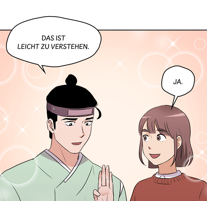 Das Cheonghak-dong Projekt - episode 6 - 49