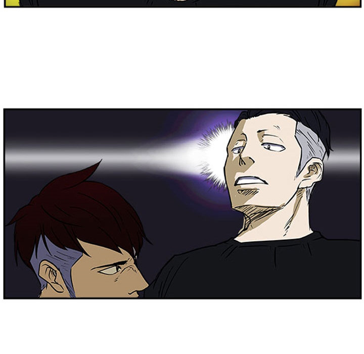 Tweener - episode 17 - 22