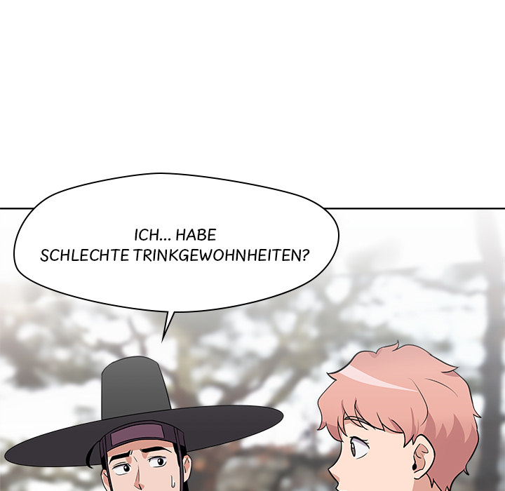 Das Cheonghak-dong Projekt - episode 13 - 18