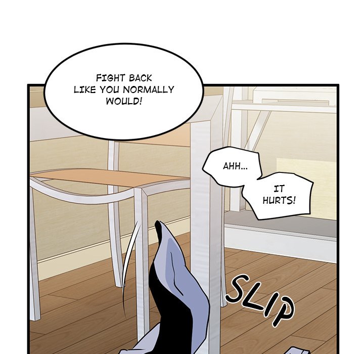 Snapping into Love - episode 5 - 46