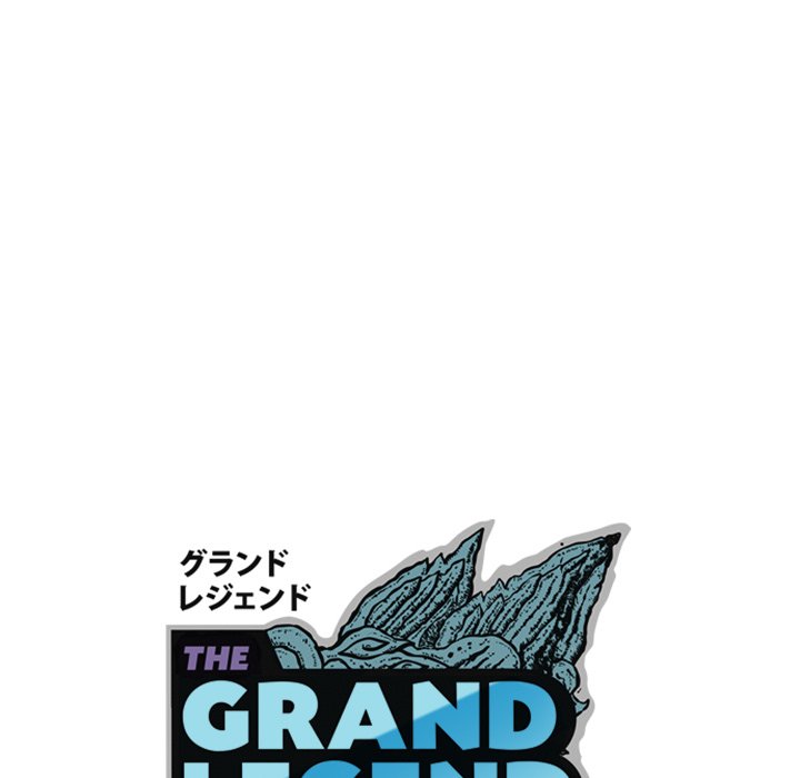 Grand Legend Ramayana - episode 30 - 6