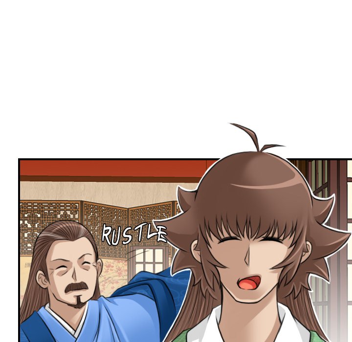 Secret World of Martial Arts - episode 10 - 38