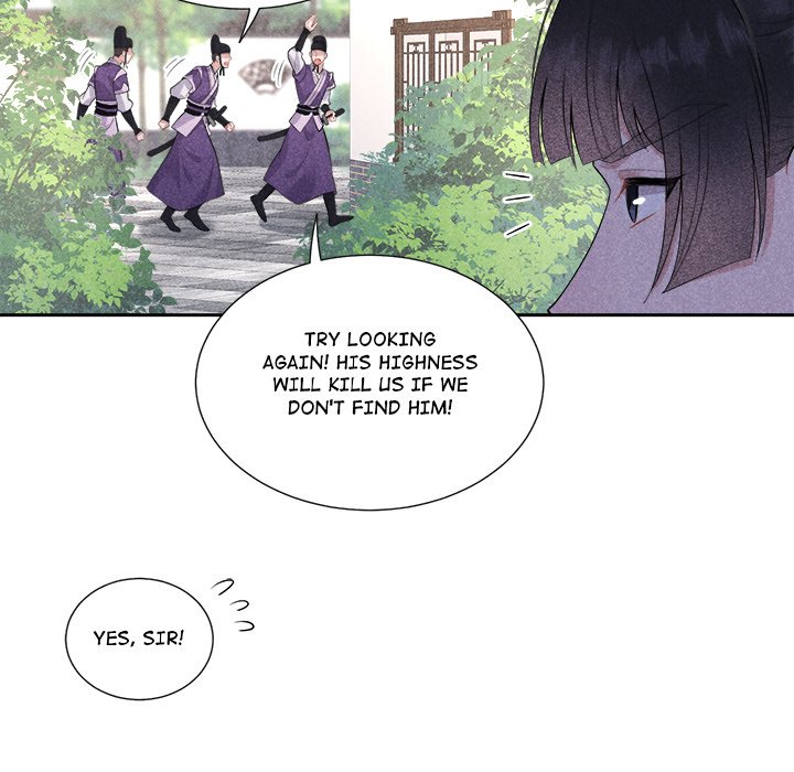 King of Lavitan - episode 21 - 100
