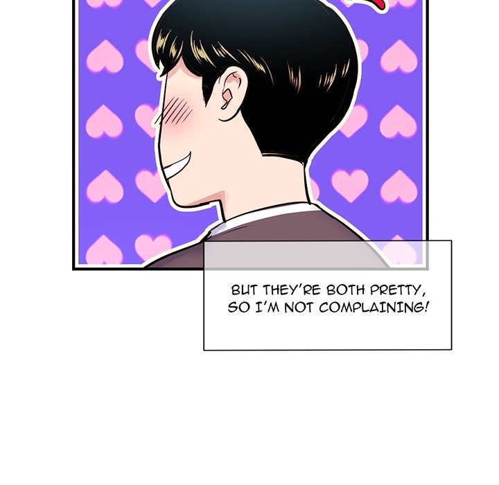 Midnight PC Cafe - episode Prologue - 17